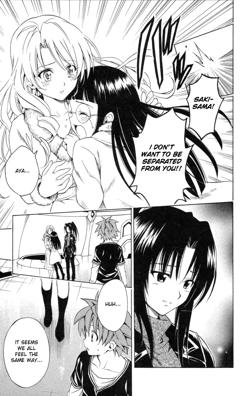 To-LOVE-Ru Chapter 132 page 13 - Chapter 132: The Return of the Queen