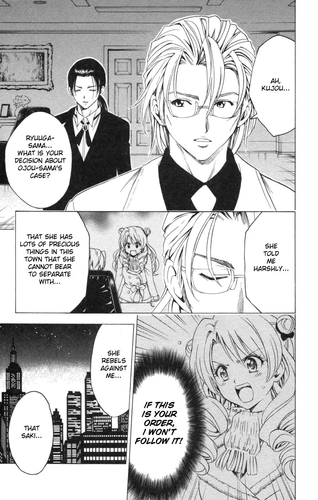 To-LOVE-Ru Chapter 132 page 17 - Chapter 132: The Return of the Queen
