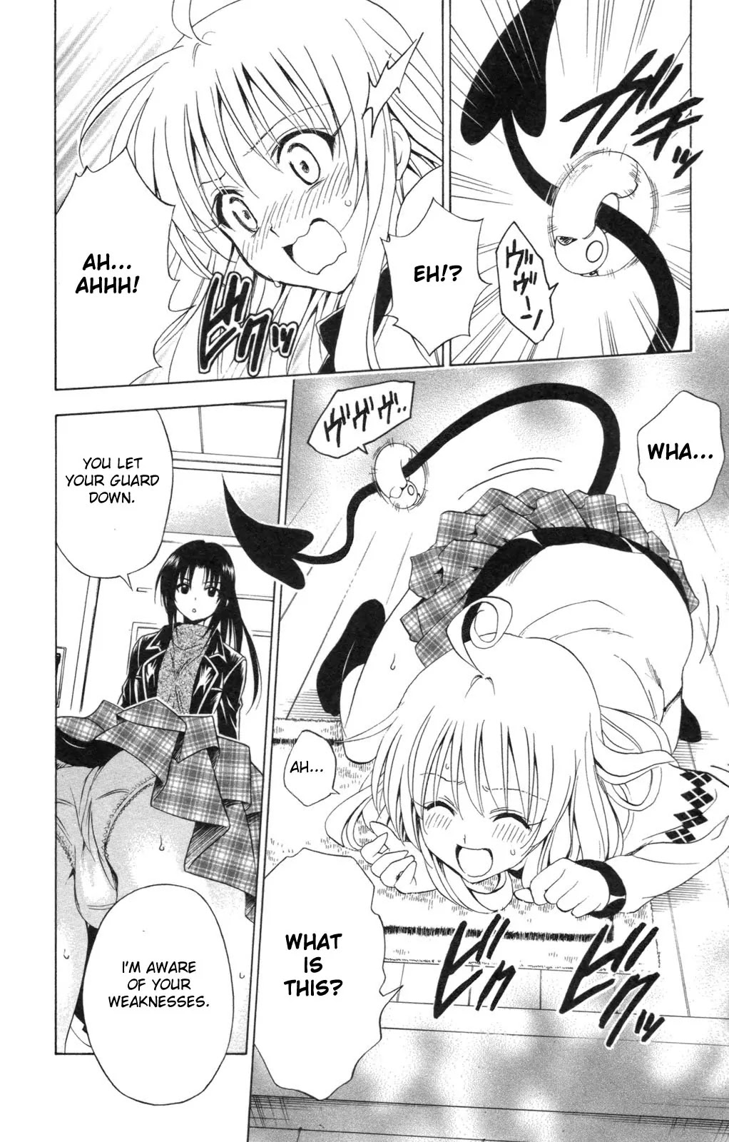 To-LOVE-Ru Chapter 132 page 4 - Chapter 132: The Return of the Queen