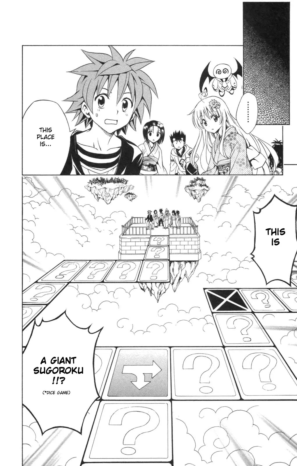To-LOVE-Ru Chapter 133 page 10 - Chapter 133: Trouble Game