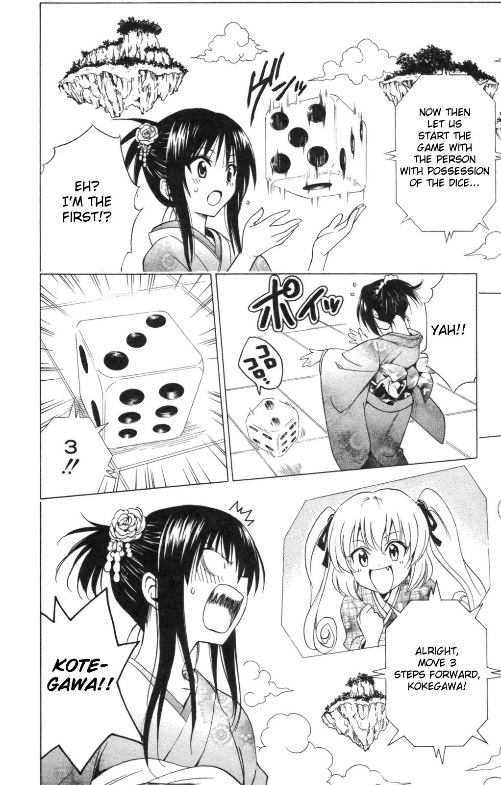 To-LOVE-Ru Chapter 133 page 12 - Chapter 133: Trouble Game