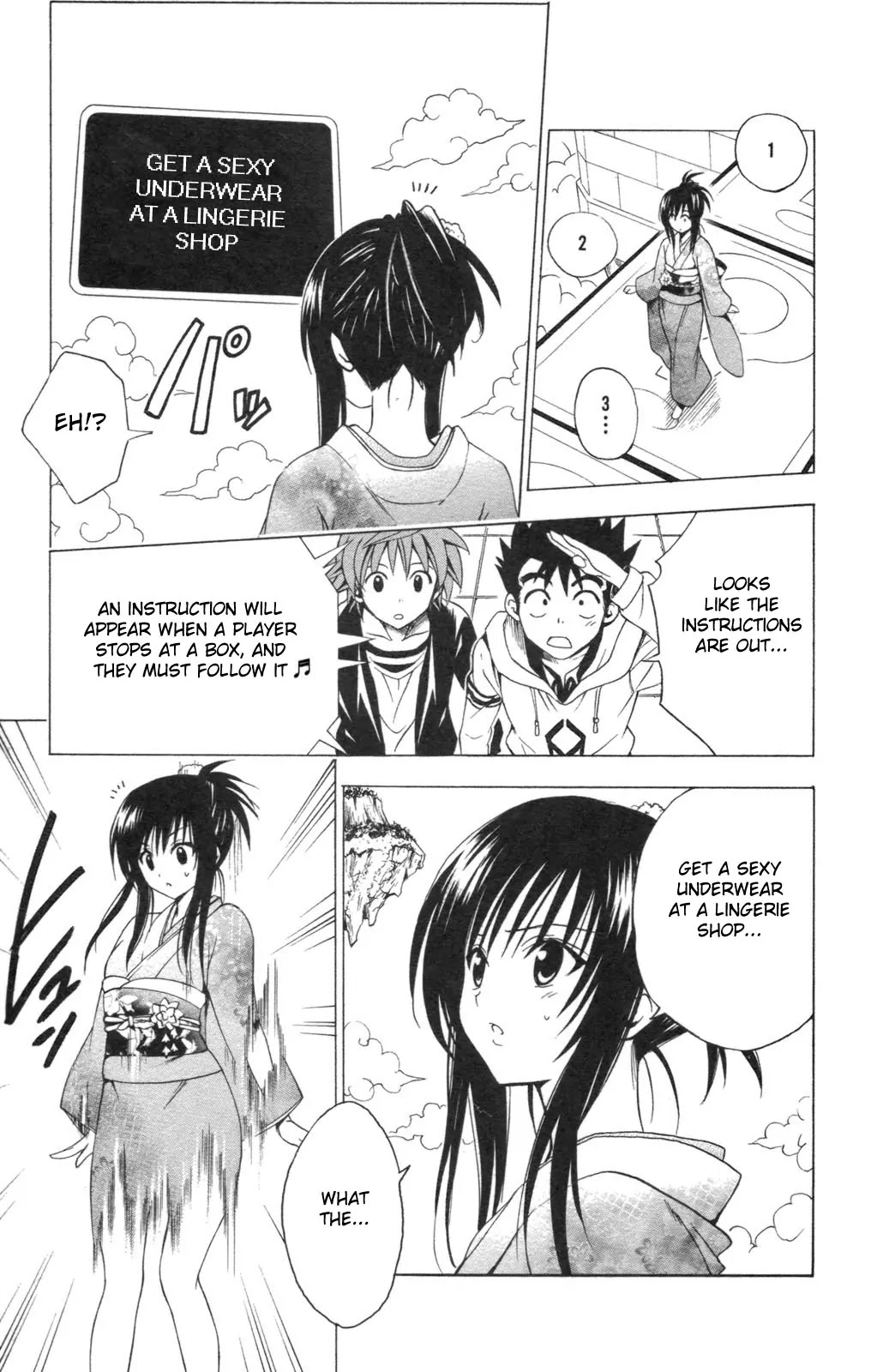 To-LOVE-Ru Chapter 133 page 13 - Chapter 133: Trouble Game