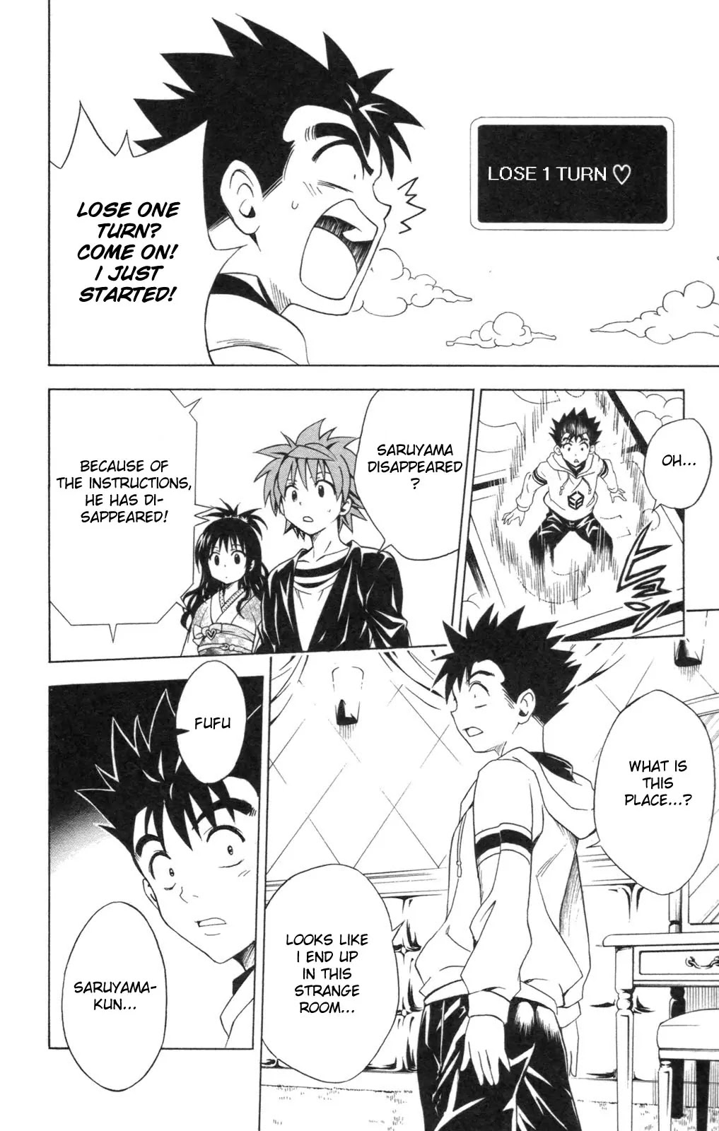 To-LOVE-Ru Chapter 133 page 16 - Chapter 133: Trouble Game
