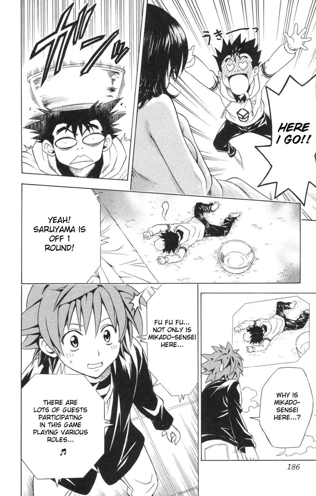 To-LOVE-Ru Chapter 133 page 18 - Chapter 133: Trouble Game