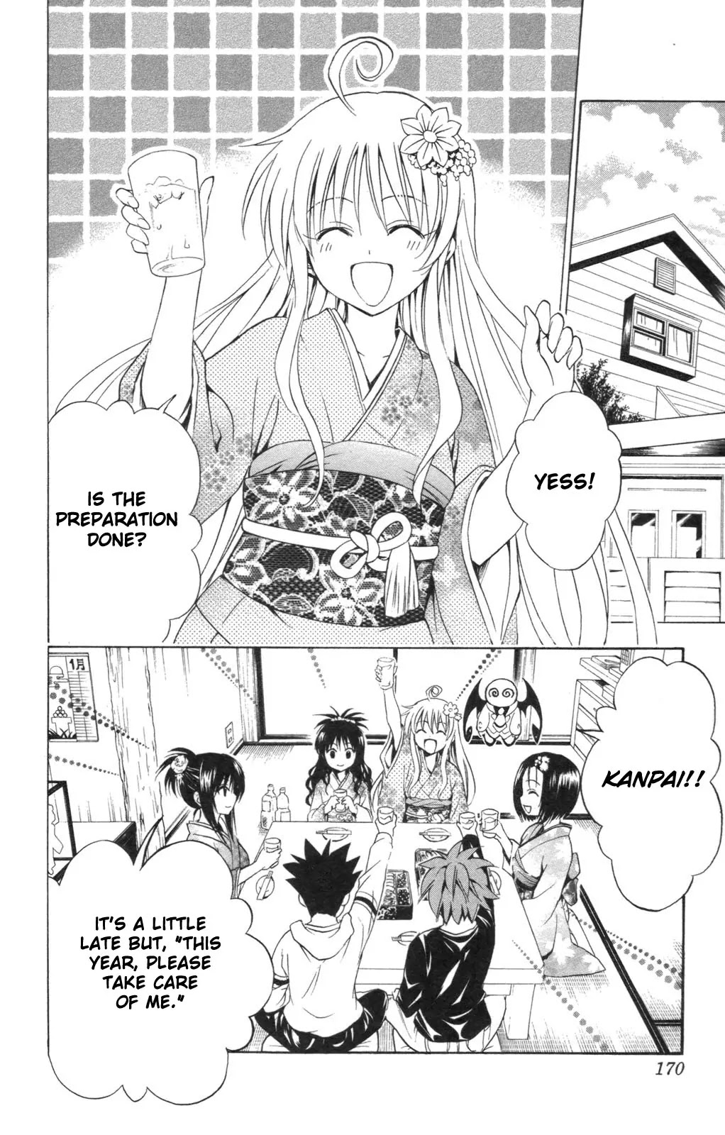To-LOVE-Ru Chapter 133 page 2 - Chapter 133: Trouble Game
