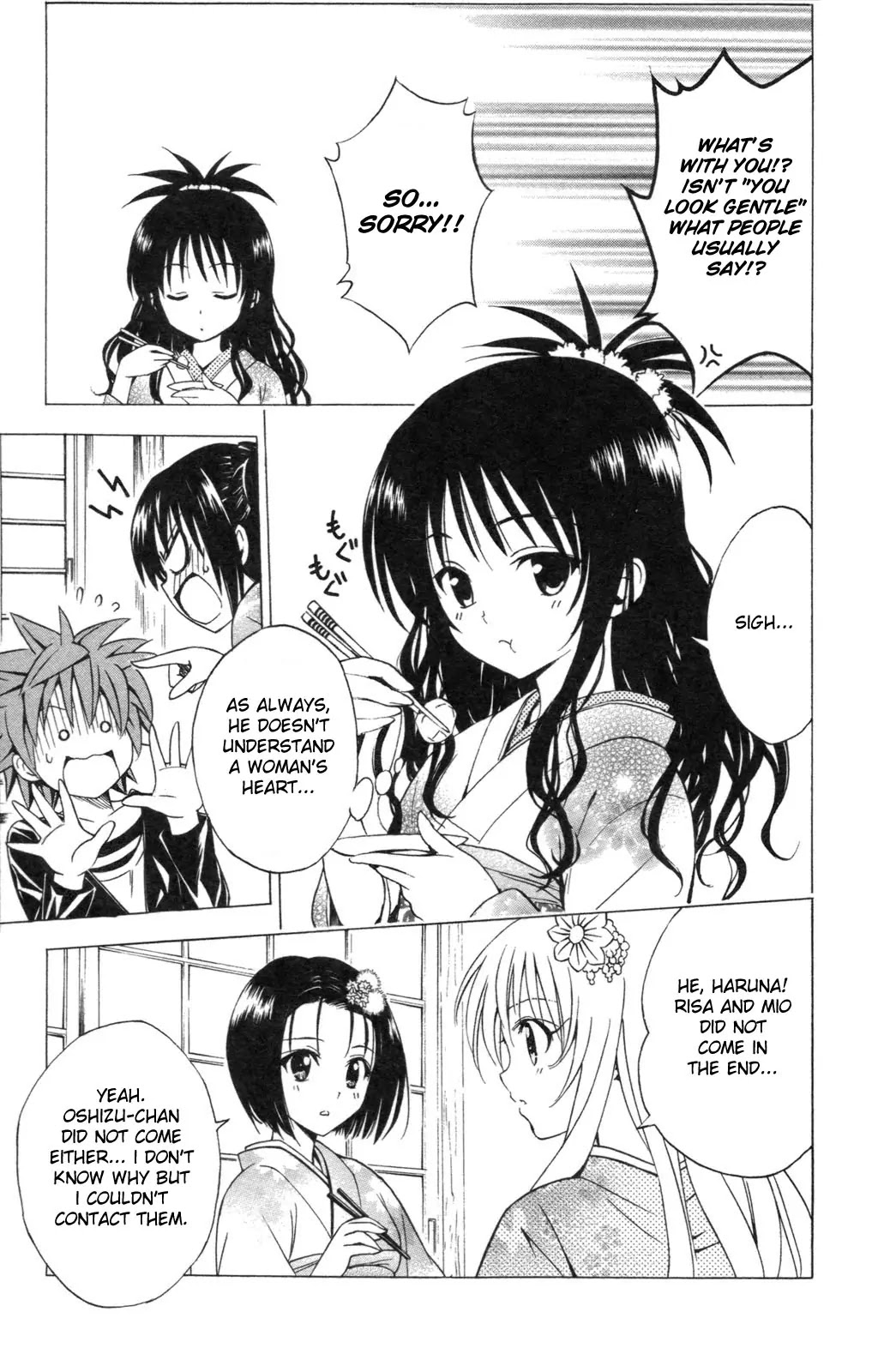 To-LOVE-Ru Chapter 133 page 5 - Chapter 133: Trouble Game