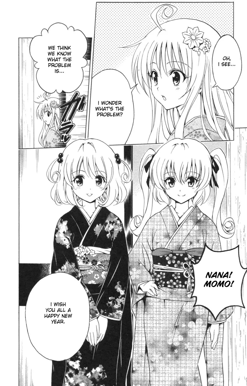 To-LOVE-Ru Chapter 133 page 6 - Chapter 133: Trouble Game