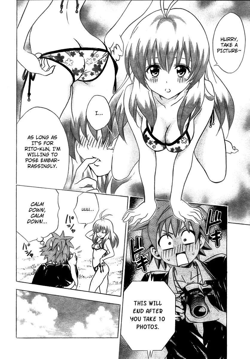 To-LOVE-Ru Chapter 134 page 20 - Chapter 134: Trouble Game 2