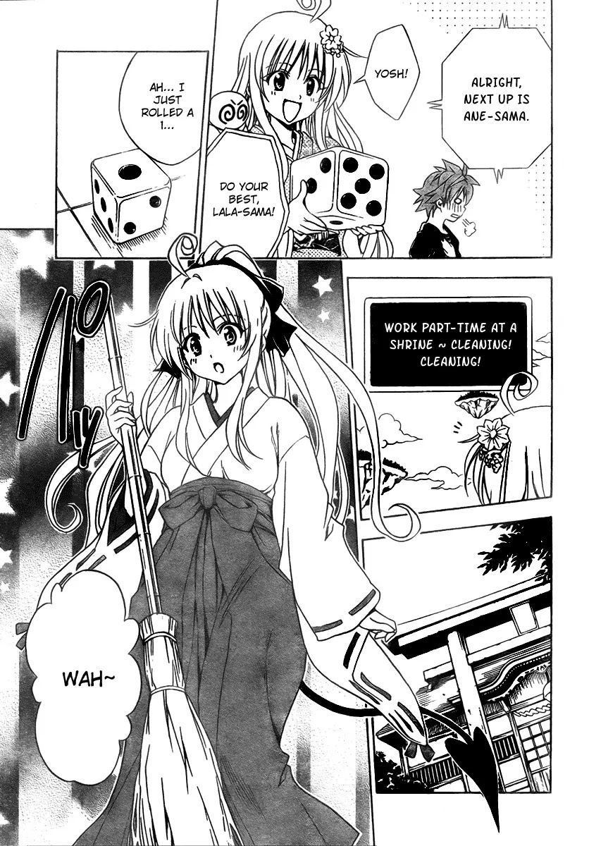 To-LOVE-Ru Chapter 134 page 21 - Chapter 134: Trouble Game 2