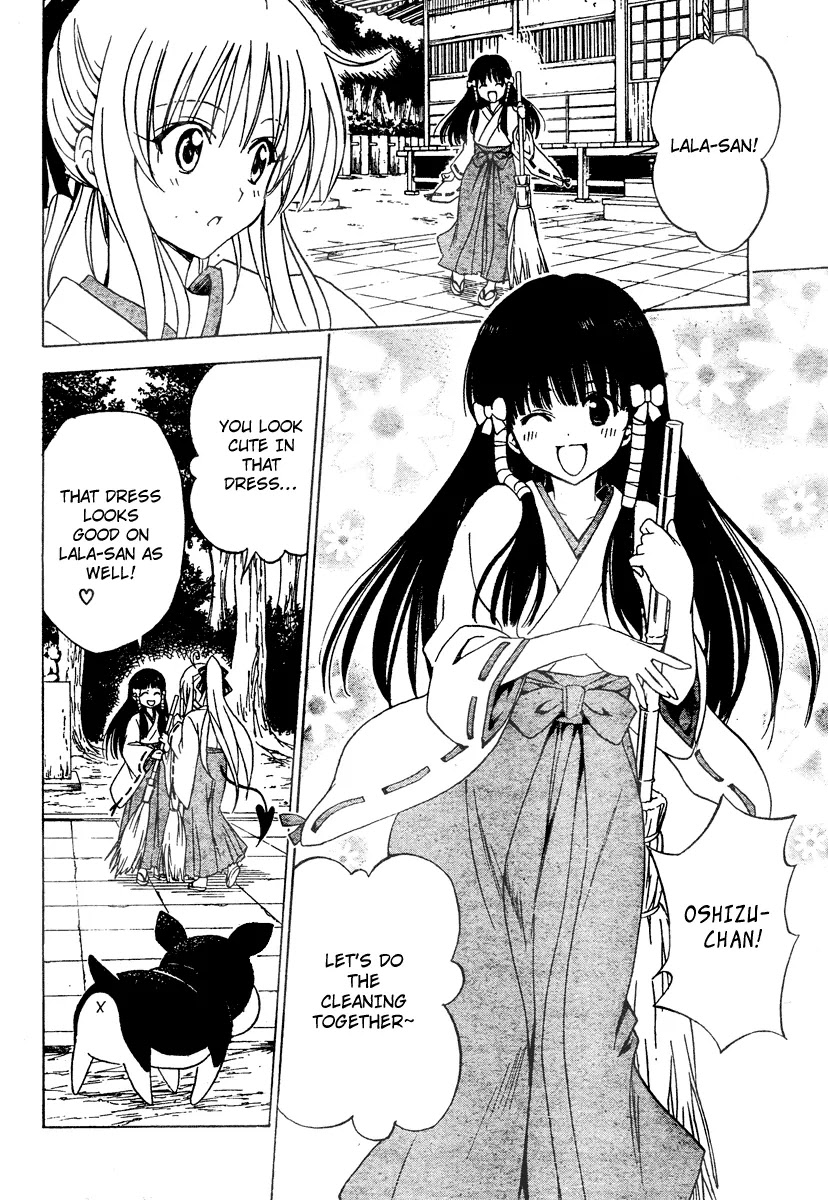 To-LOVE-Ru Chapter 134 page 22 - Chapter 134: Trouble Game 2