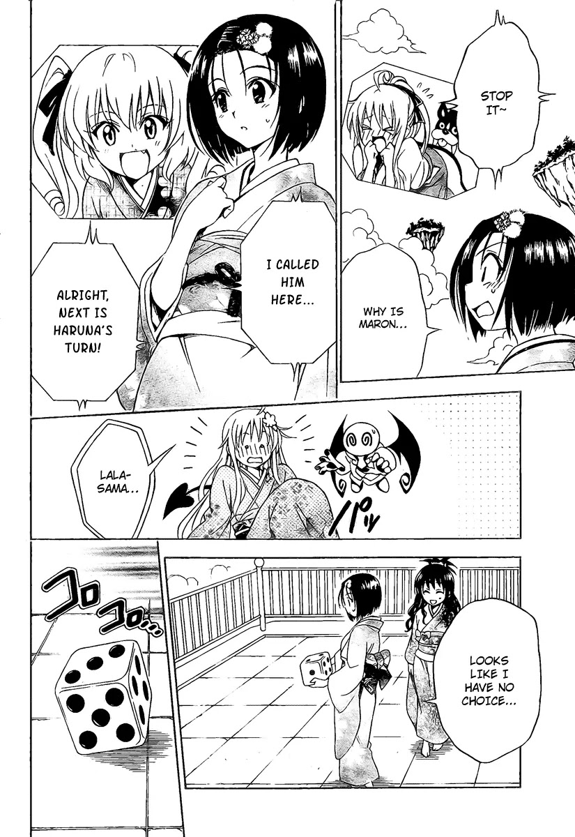 To-LOVE-Ru Chapter 134 page 24 - Chapter 134: Trouble Game 2