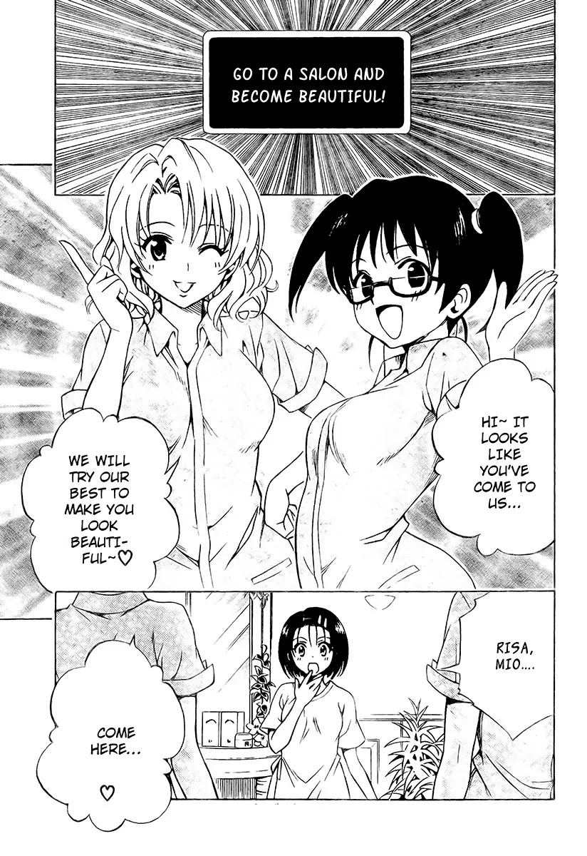 To-LOVE-Ru Chapter 134 page 25 - Chapter 134: Trouble Game 2