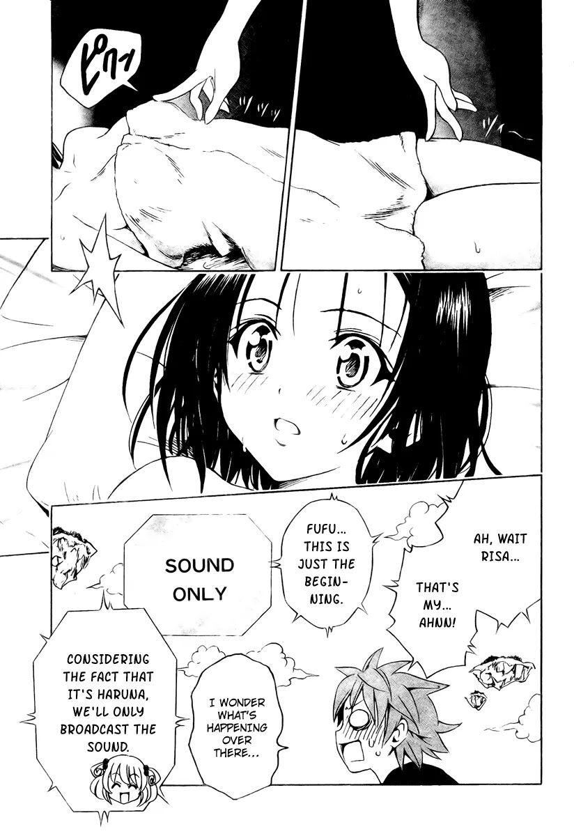 To-LOVE-Ru Chapter 134 page 27 - Chapter 134: Trouble Game 2