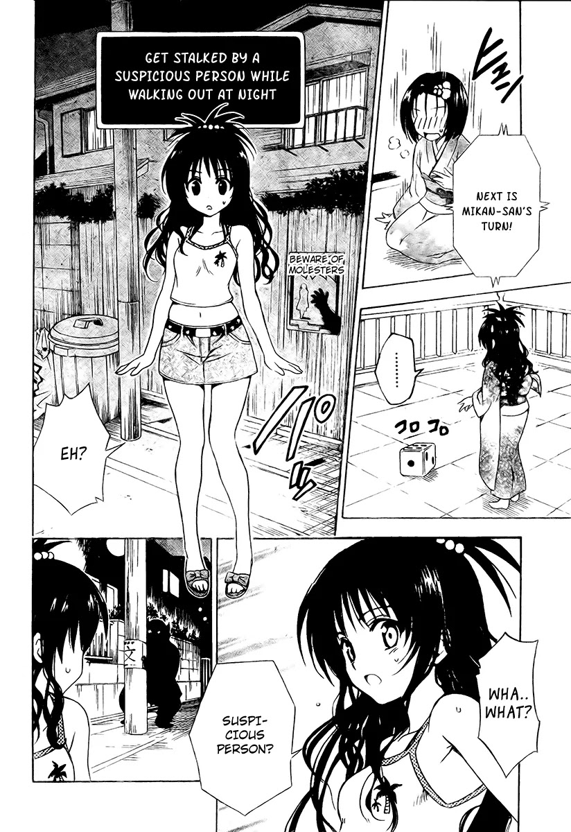 To-LOVE-Ru Chapter 134 page 28 - Chapter 134: Trouble Game 2