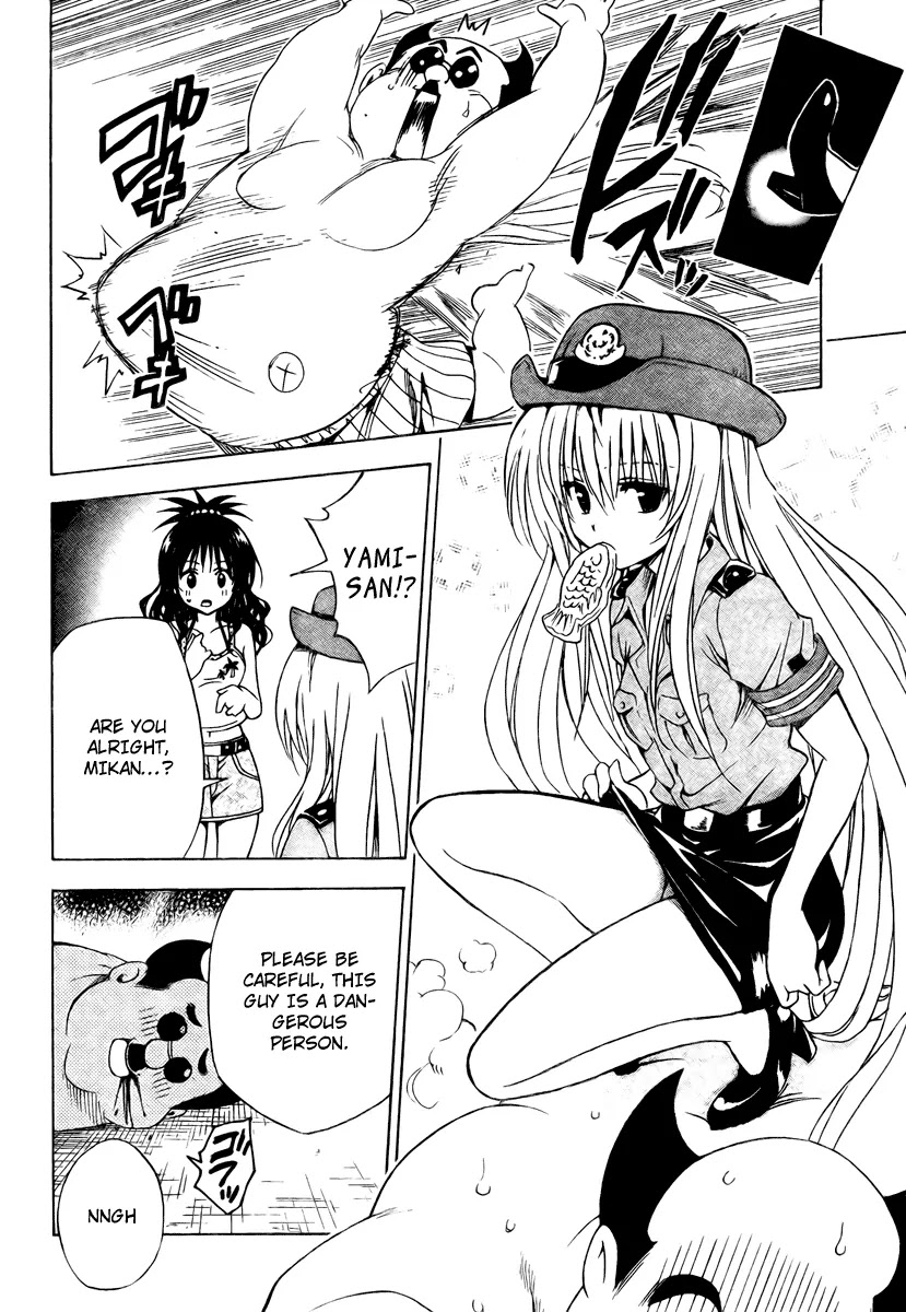 To-LOVE-Ru Chapter 134 page 30 - Chapter 134: Trouble Game 2