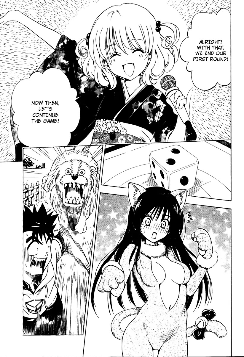 To-LOVE-Ru Chapter 134 page 31 - Chapter 134: Trouble Game 2