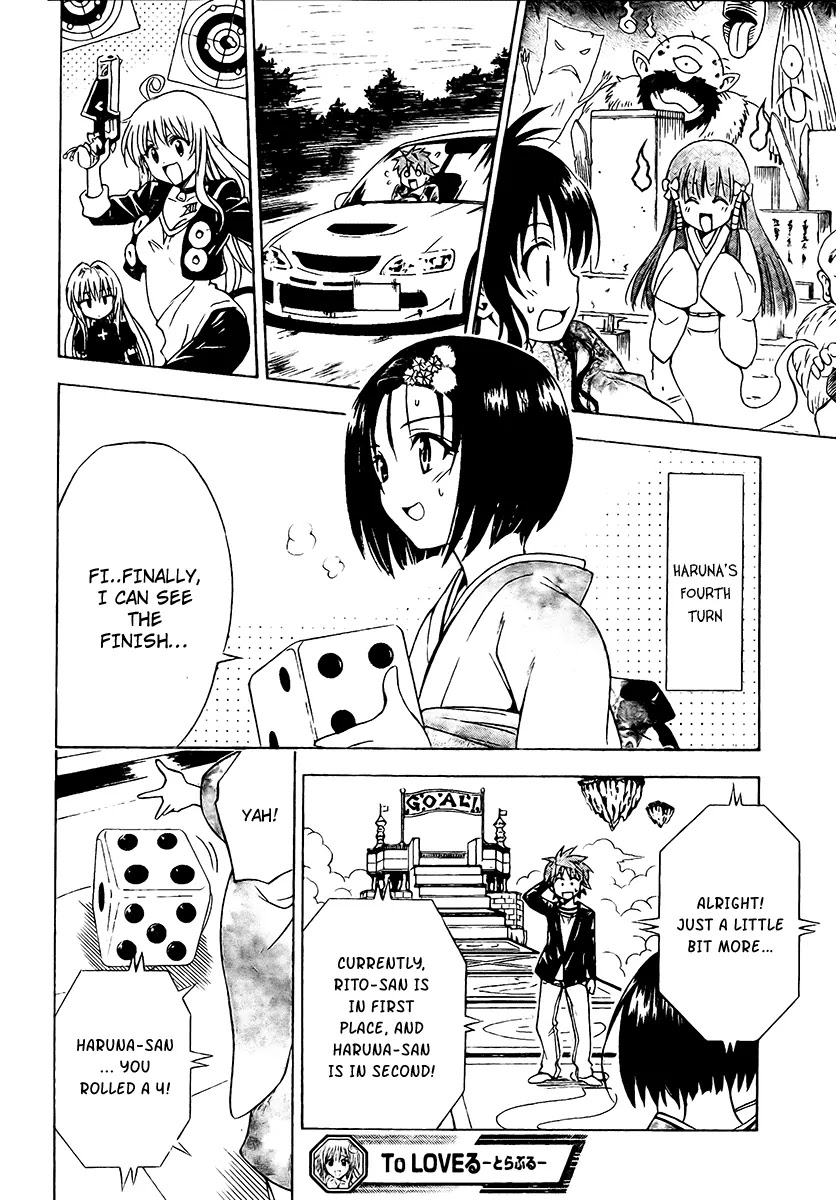 To-LOVE-Ru Chapter 134 page 32 - Chapter 134: Trouble Game 2