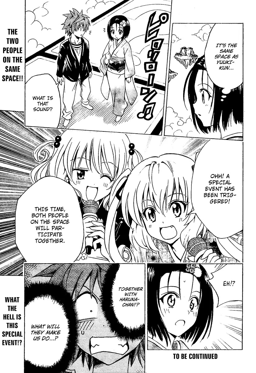 To-LOVE-Ru Chapter 134 page 33 - Chapter 134: Trouble Game 2