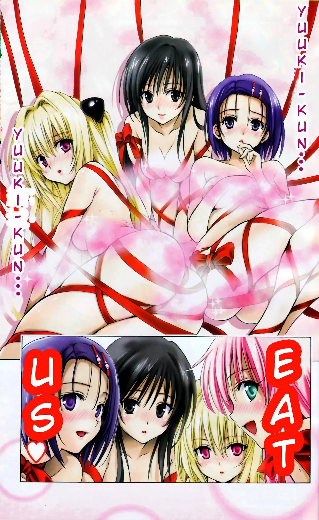 To-LOVE-Ru Chapter 135.5 page 3 - Chapter 135.5: Valentine Special