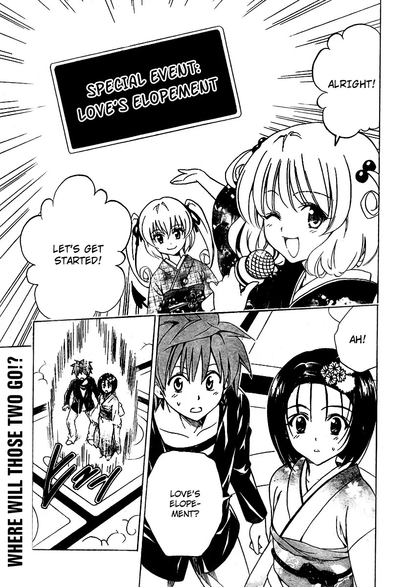To-LOVE-Ru Chapter 135 page 1 - Chapter 135: Trouble Game 3