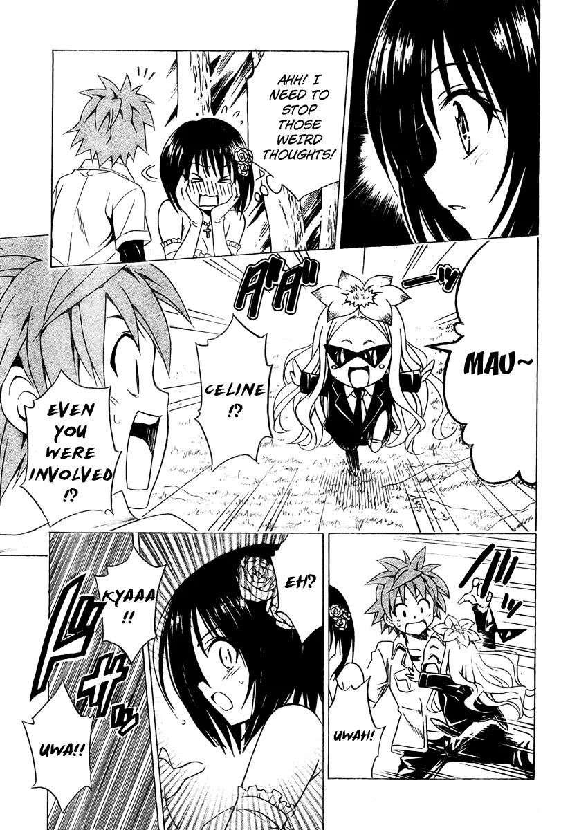 To-LOVE-Ru Chapter 135 page 11 - Chapter 135: Trouble Game 3