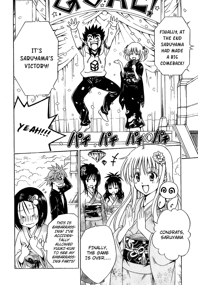 To-LOVE-Ru Chapter 135 page 14 - Chapter 135: Trouble Game 3