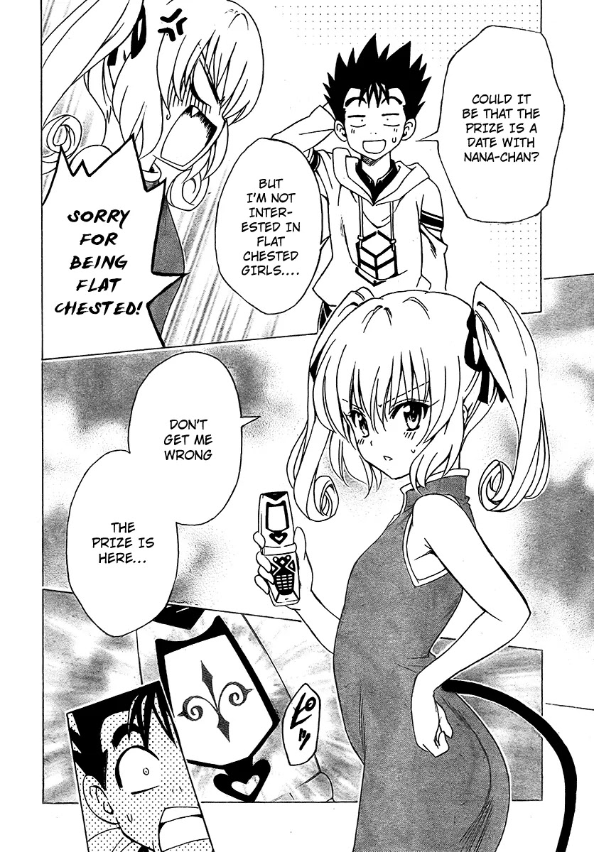To-LOVE-Ru Chapter 135 page 16 - Chapter 135: Trouble Game 3