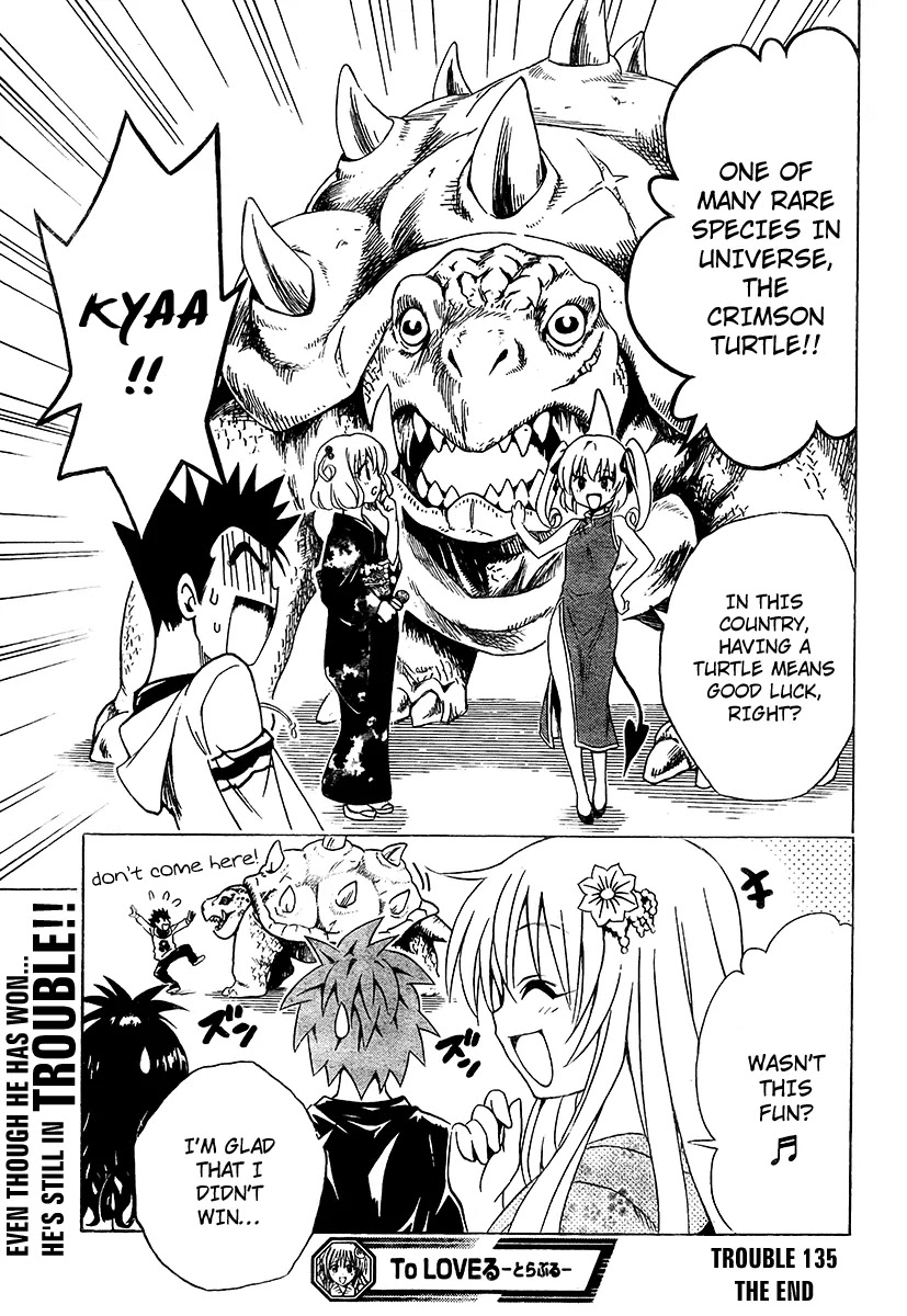 To-LOVE-Ru Chapter 135 page 17 - Chapter 135: Trouble Game 3