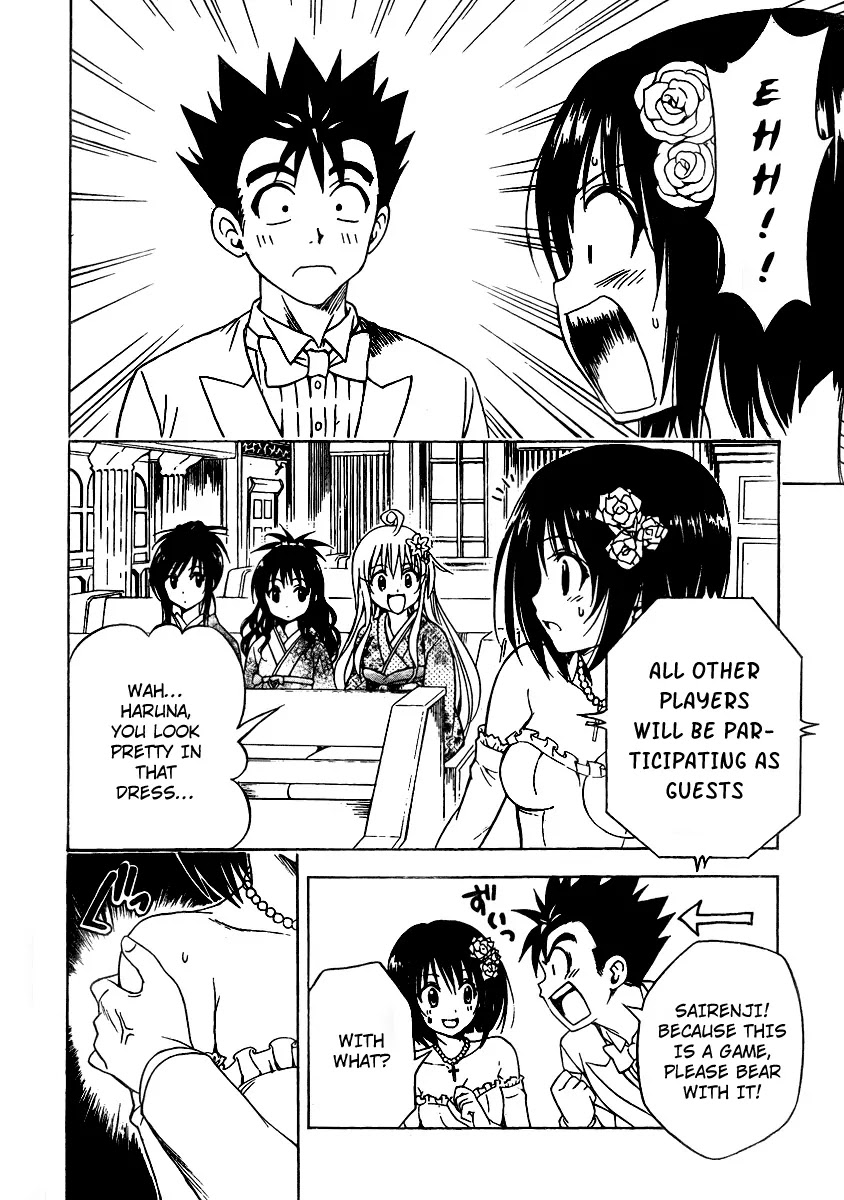 To-LOVE-Ru Chapter 135 page 4 - Chapter 135: Trouble Game 3