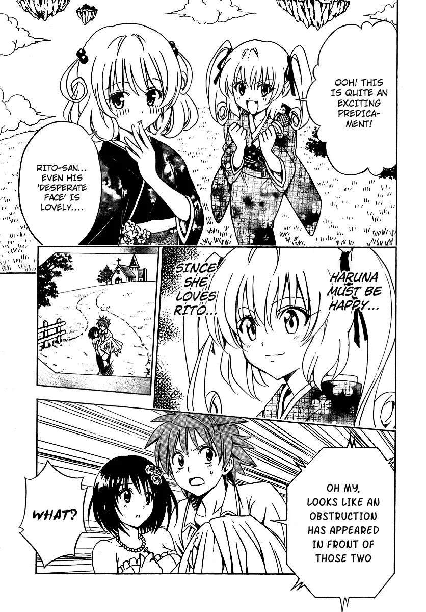 To-LOVE-Ru Chapter 135 page 7 - Chapter 135: Trouble Game 3