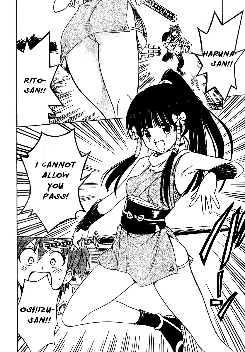 To-LOVE-Ru Chapter 135 page 8 - Chapter 135: Trouble Game 3