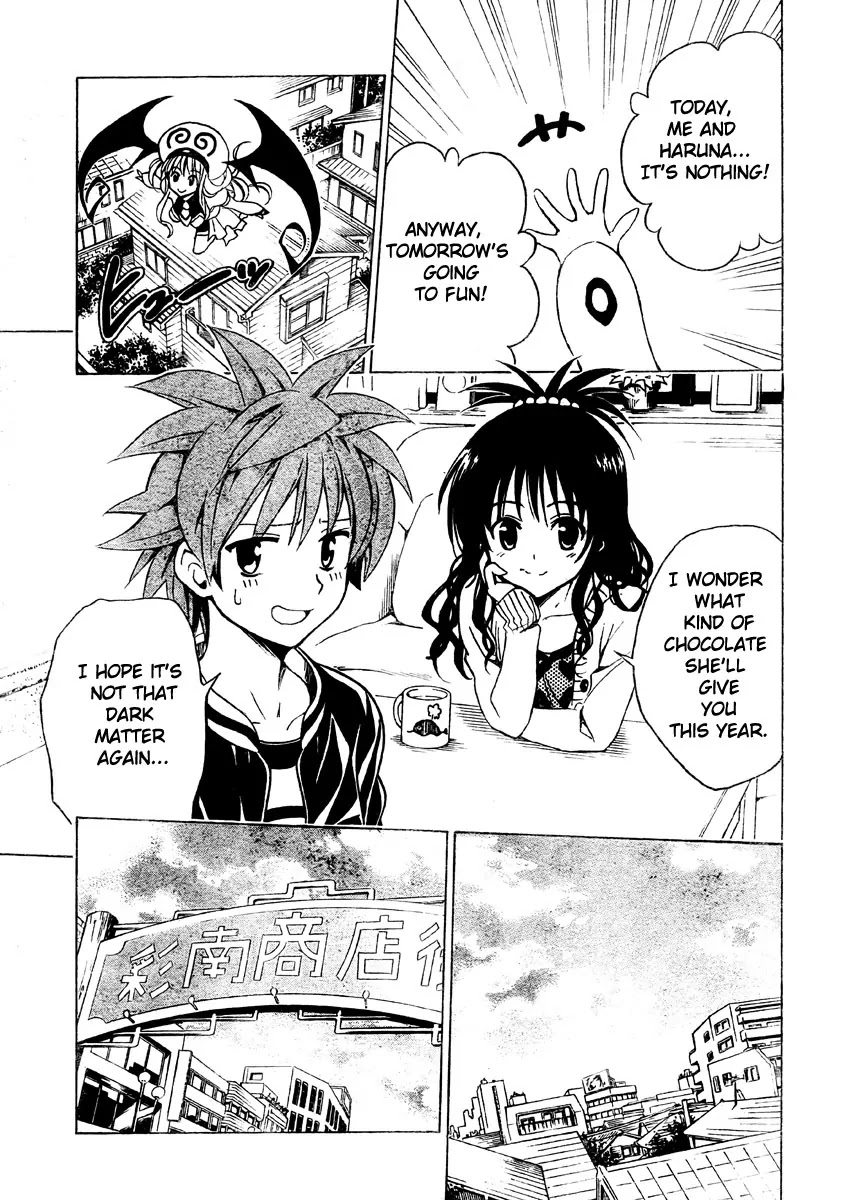 To-LOVE-Ru Chapter 136 page 11 - Chapter 136: The Young Man and Chocolate and...Me