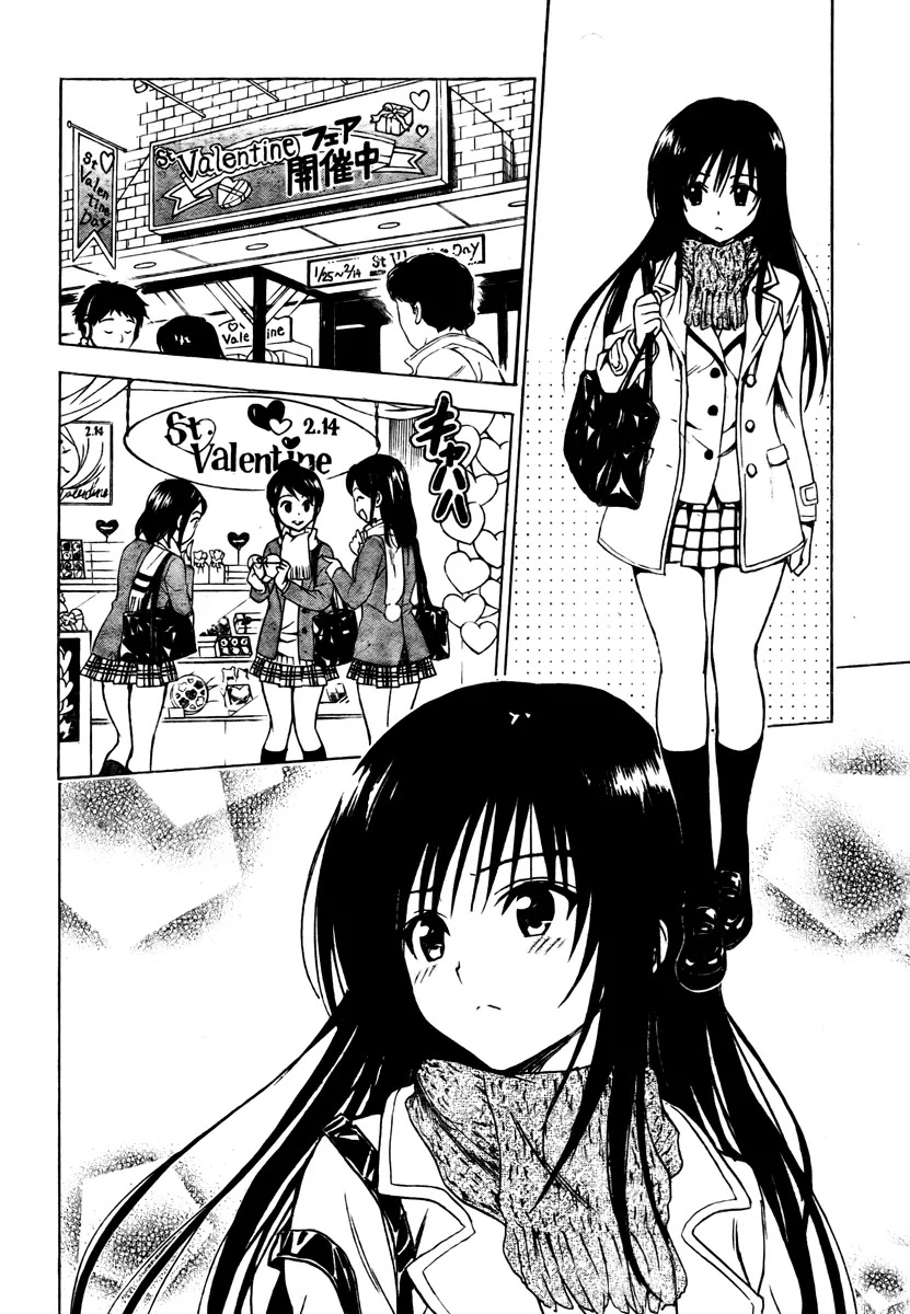 To-LOVE-Ru Chapter 136 page 12 - Chapter 136: The Young Man and Chocolate and...Me