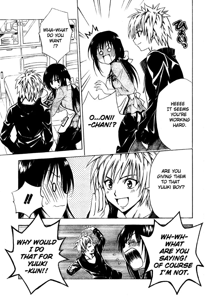 To-LOVE-Ru Chapter 136 page 15 - Chapter 136: The Young Man and Chocolate and...Me