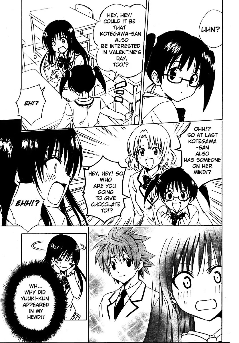 To-LOVE-Ru Chapter 136 page 3 - Chapter 136: The Young Man and Chocolate and...Me