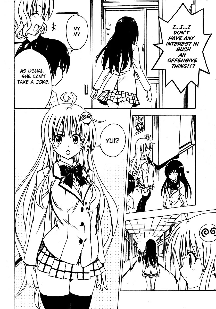 To-LOVE-Ru Chapter 136 page 4 - Chapter 136: The Young Man and Chocolate and...Me