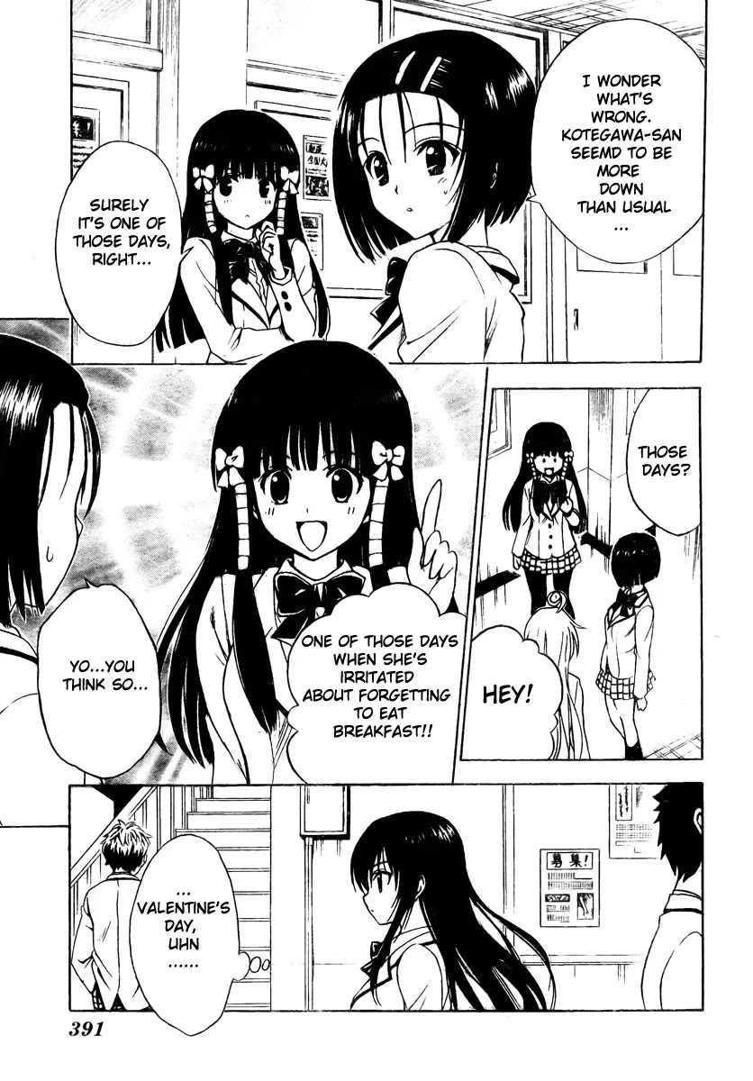 To-LOVE-Ru Chapter 136 page 5 - Chapter 136: The Young Man and Chocolate and...Me