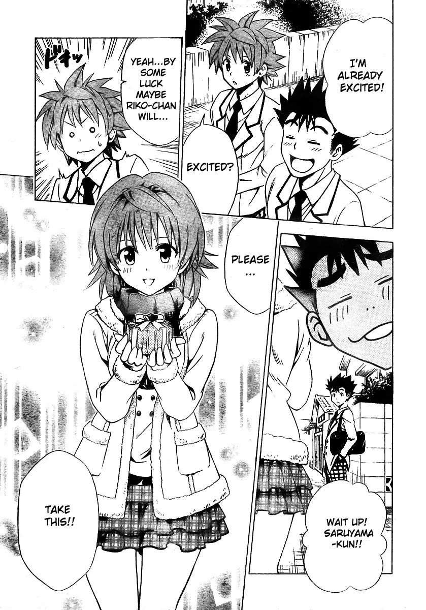 To-LOVE-Ru Chapter 136 page 7 - Chapter 136: The Young Man and Chocolate and...Me