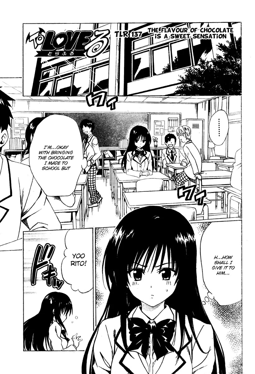 To-LOVE-Ru Chapter 137 page 1 - Chapter 137: The Flavour of Chocolate is a Sweet Sensation