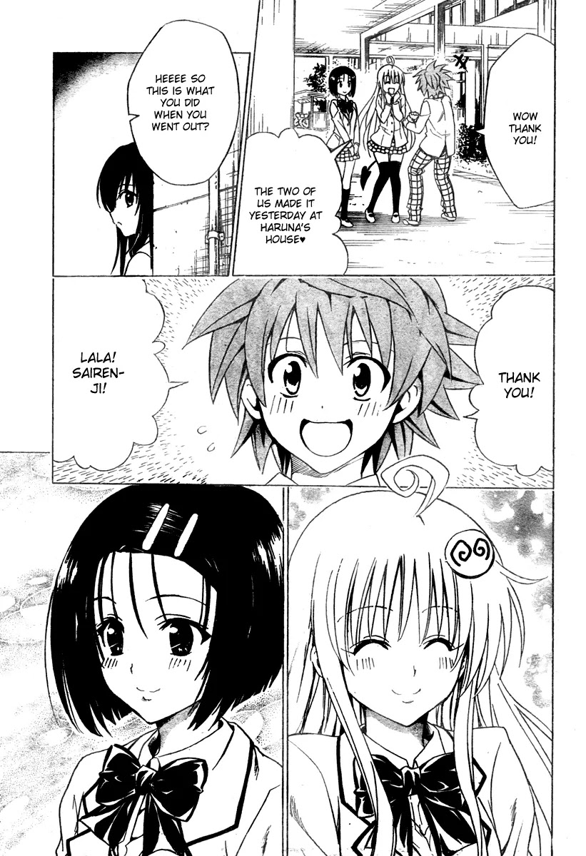 To-LOVE-Ru Chapter 137 page 13 - Chapter 137: The Flavour of Chocolate is a Sweet Sensation
