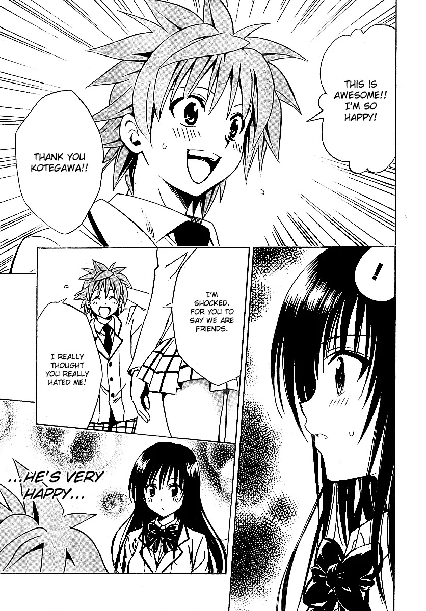 To-LOVE-Ru Chapter 137 page 17 - Chapter 137: The Flavour of Chocolate is a Sweet Sensation