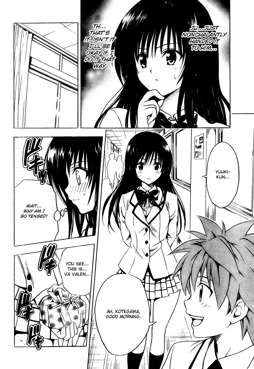 To-LOVE-Ru Chapter 137 page 4 - Chapter 137: The Flavour of Chocolate is a Sweet Sensation