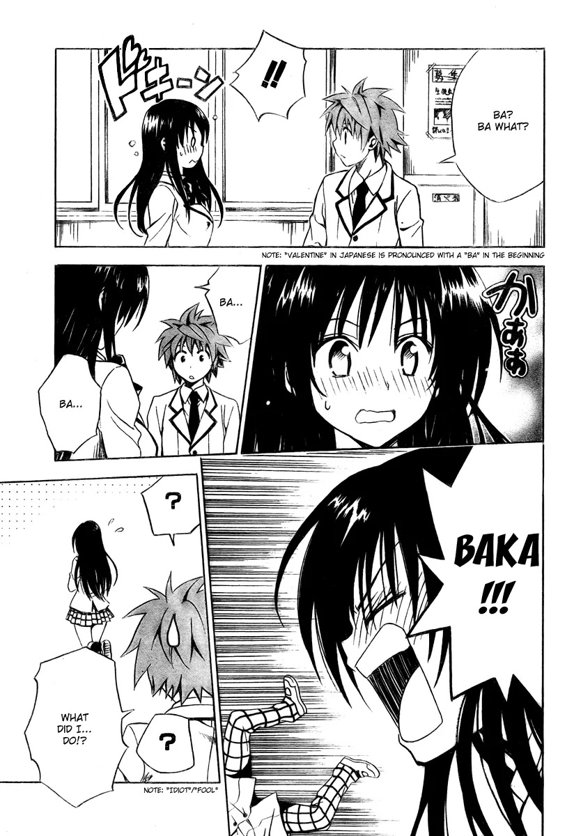 To-LOVE-Ru Chapter 137 page 5 - Chapter 137: The Flavour of Chocolate is a Sweet Sensation