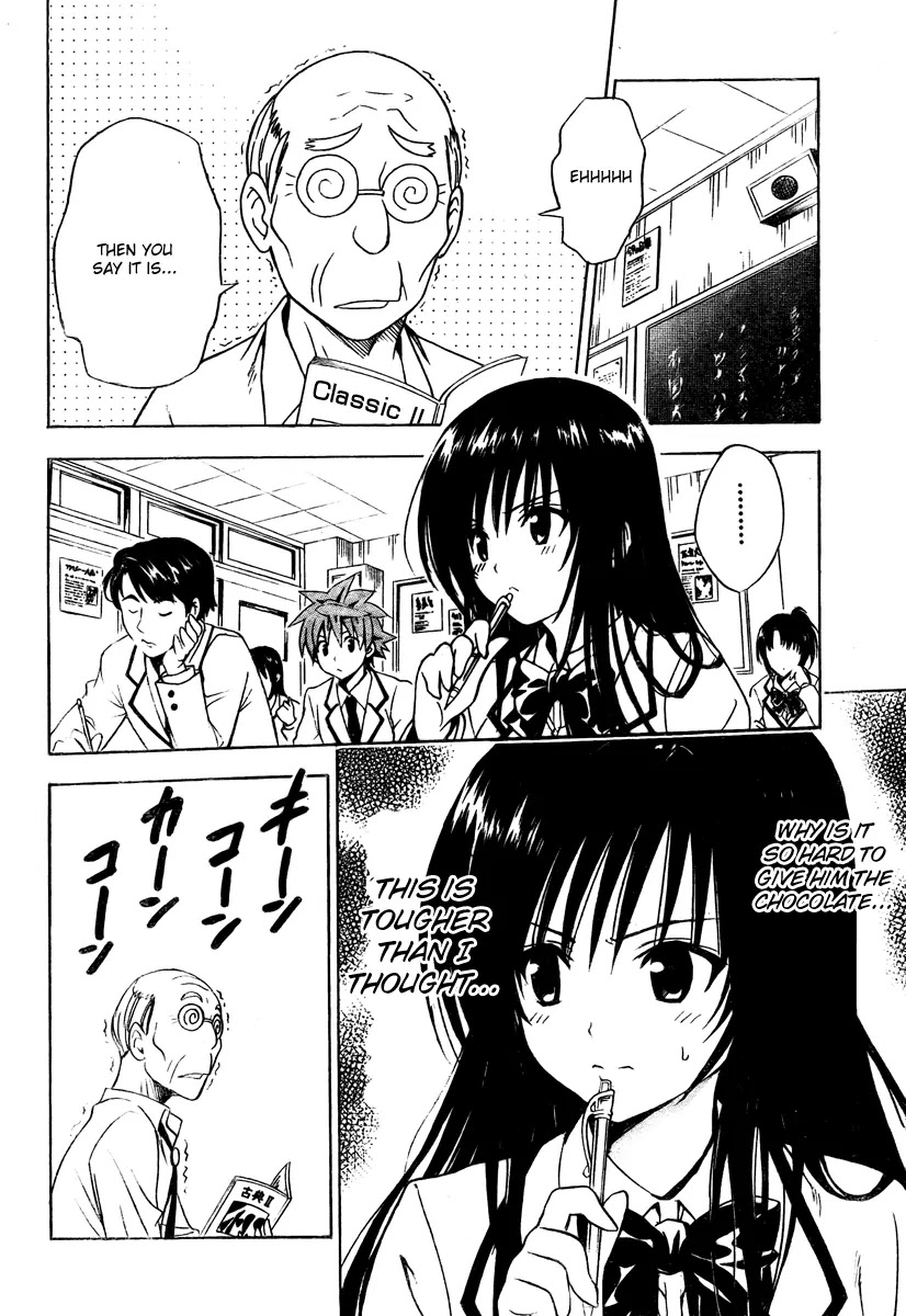 To-LOVE-Ru Chapter 137 page 6 - Chapter 137: The Flavour of Chocolate is a Sweet Sensation