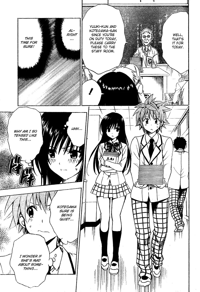To-LOVE-Ru Chapter 137 page 7 - Chapter 137: The Flavour of Chocolate is a Sweet Sensation