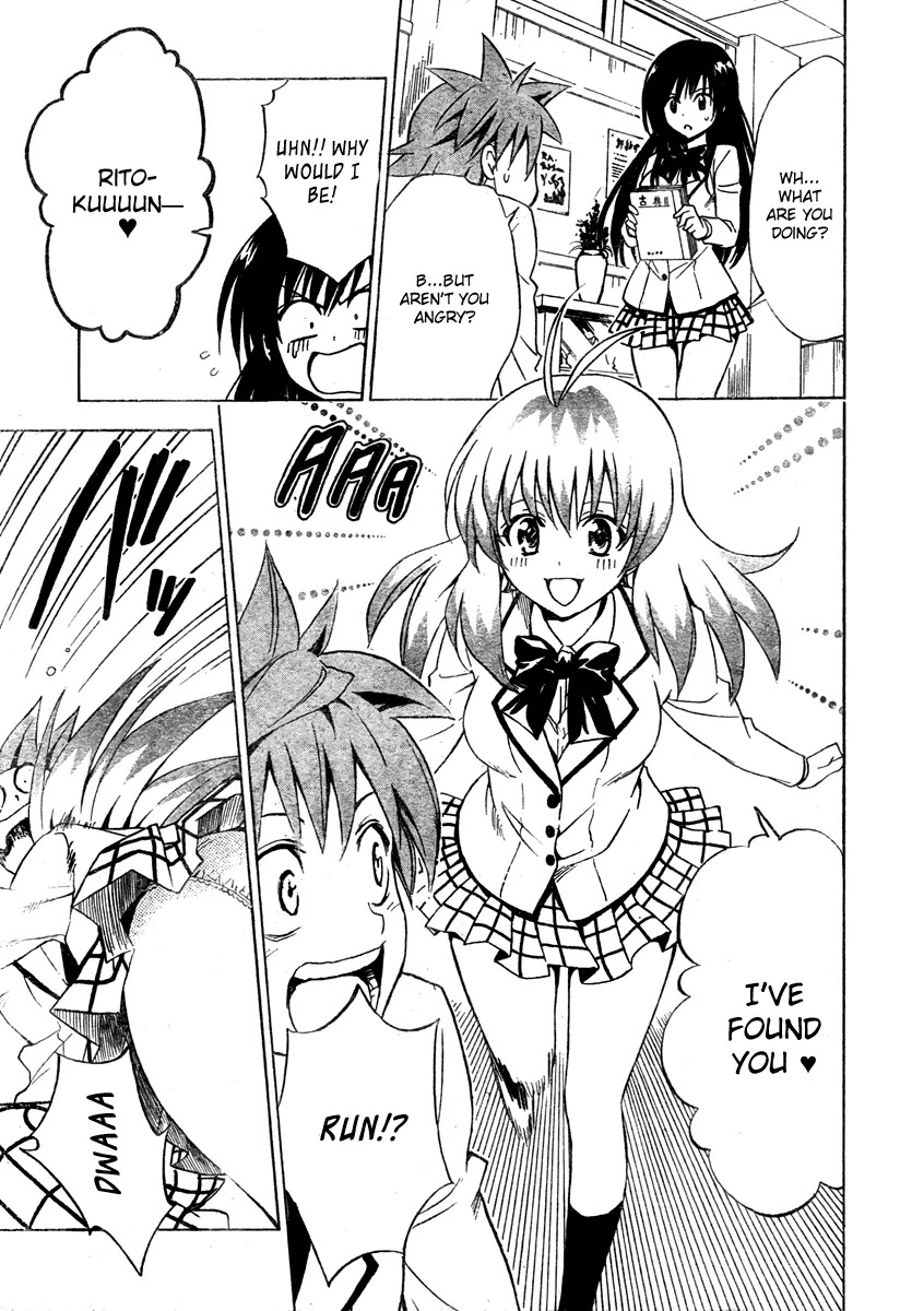 To-LOVE-Ru Chapter 137 page 9 - Chapter 137: The Flavour of Chocolate is a Sweet Sensation