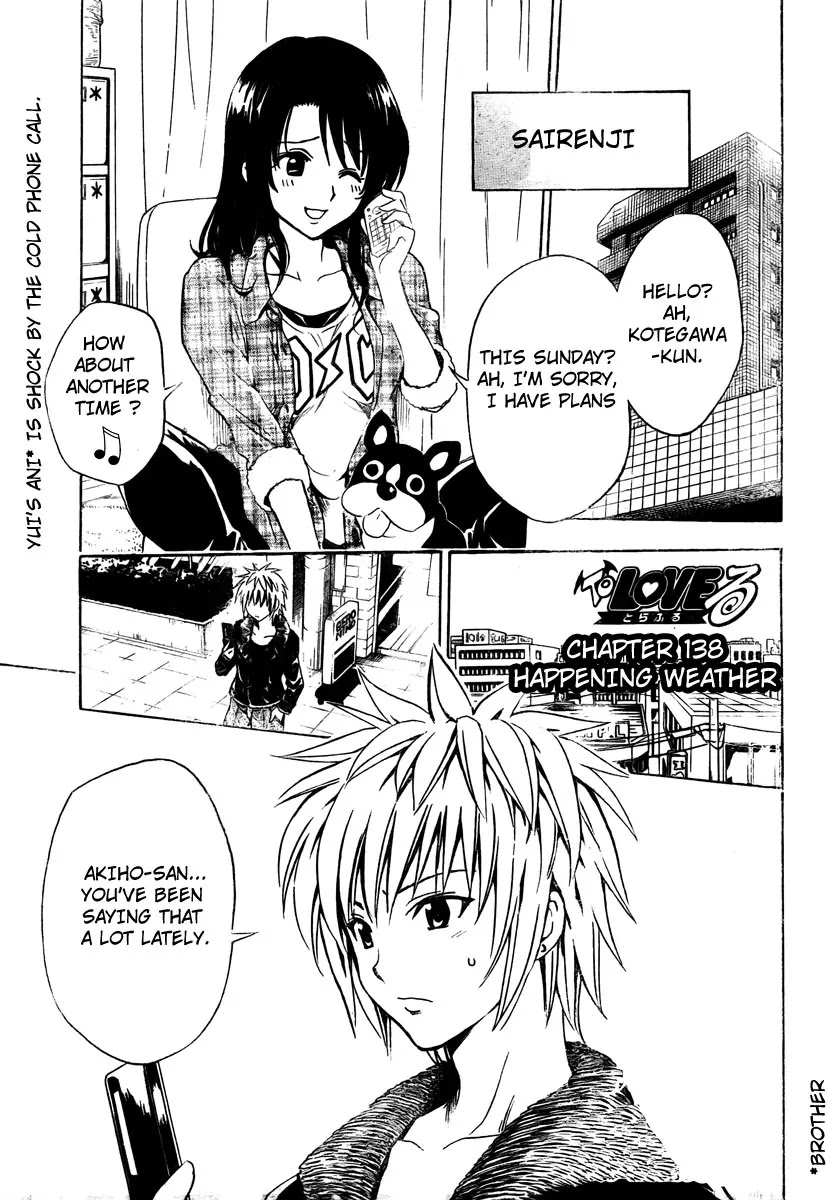 To-LOVE-Ru Chapter 138 page 1 - Chapter 138: Happening Weather