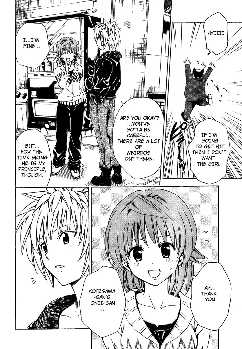 To-LOVE-Ru Chapter 138 page 10 - Chapter 138: Happening Weather