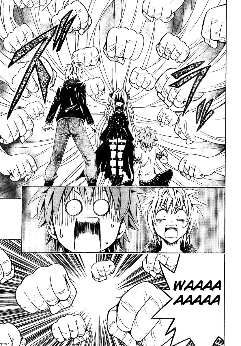 To-LOVE-Ru Chapter 138 page 17 - Chapter 138: Happening Weather