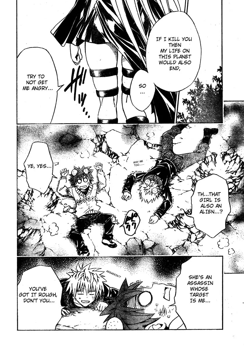 To-LOVE-Ru Chapter 138 page 18 - Chapter 138: Happening Weather